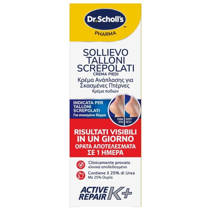 SCHOLL Crema Tall.Active Rep.K SCHOLL Crema Tall.Active Rep.K