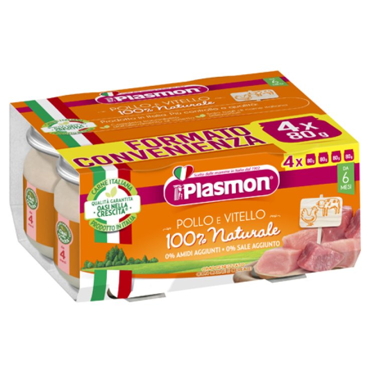PLASMON OMOGENEIZZATO POLLO VITELLO 4 PEZZI 80 G PLASMON OMOGENEIZZATO POLLO VITELLO 4 PEZZI 80 G