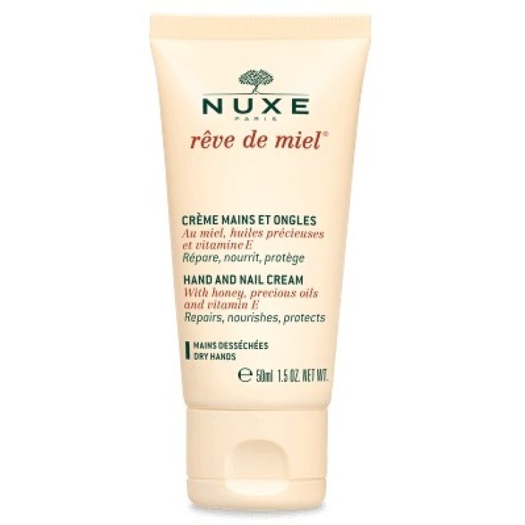 NUXE RDM Creme Mains 50ml NUXE RDM Creme Mains 50ml