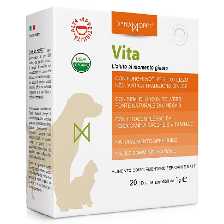 VITA SMALL 20 Bust.1g VITA SMALL 20 Bust.1g