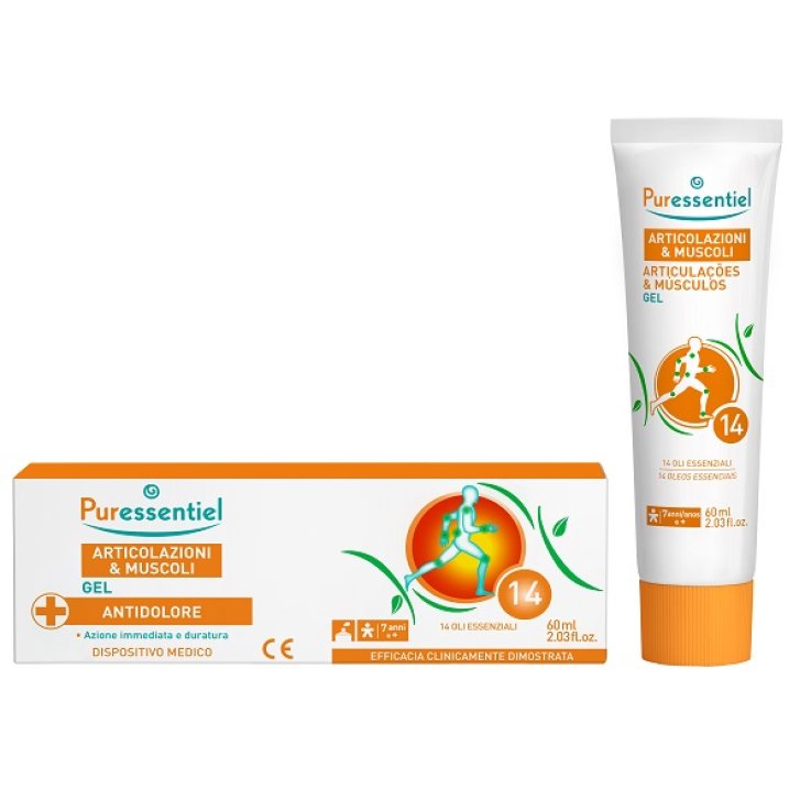 PURES Gel Artic DM 60ml PURES Gel Artic DM 60ml