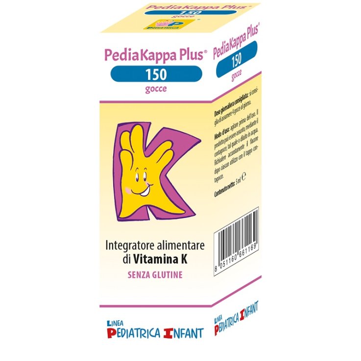 PEDIAKAPPA Plus 150 5ml PEDIAKAPPA Plus 150 5ml