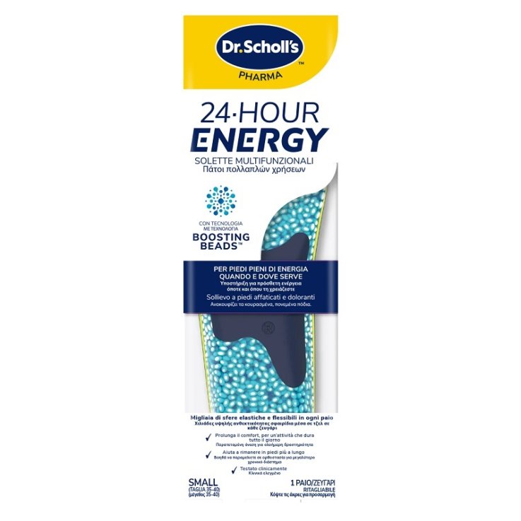 SCHOLL 24H HOUR ENERGY S SCHOLL 24H HOUR ENERGY S