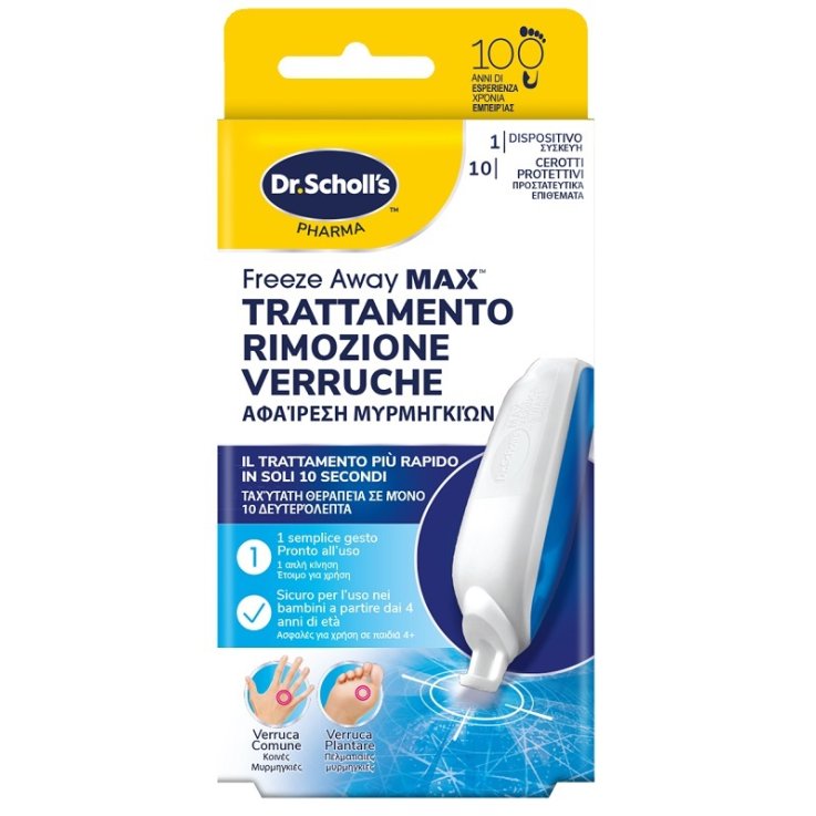 FREEZE Away Max Verruche FREEZE Away Max Verruche