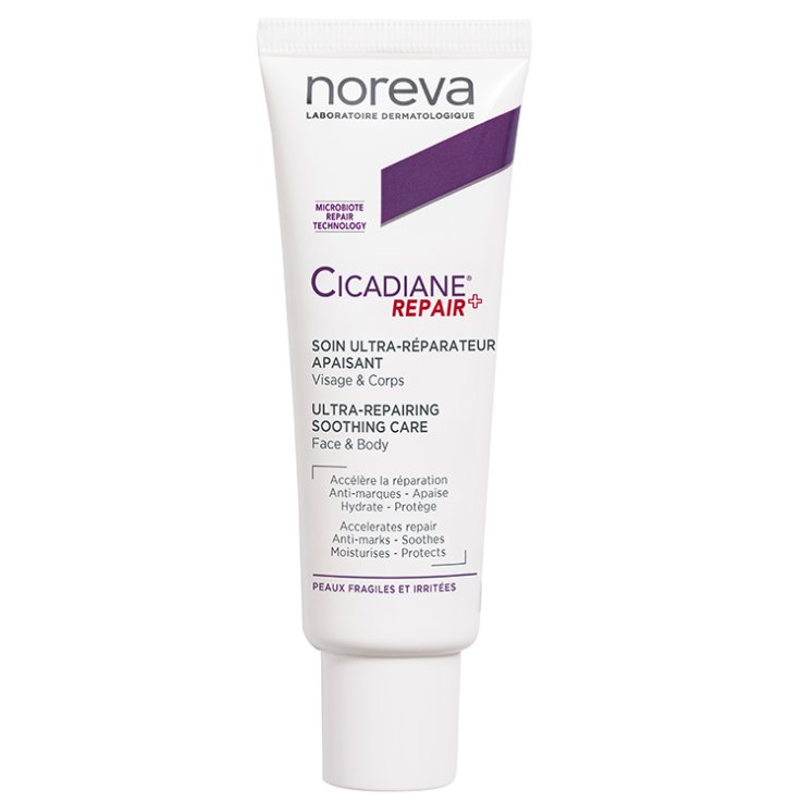 CICADIANE Repair+ 40ml CICADIANE Repair+ 40ml