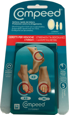COMPEED CD VESCICHE PACCO DOPPIO MISTO - Farmapanda Srl