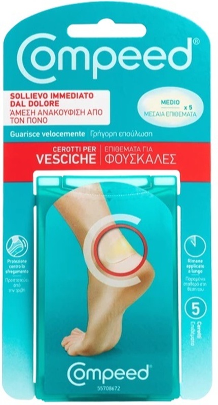 COMPEED CEROTTI PER VESCICHE MEDIO 5 PEZZI - Farmapanda Srl